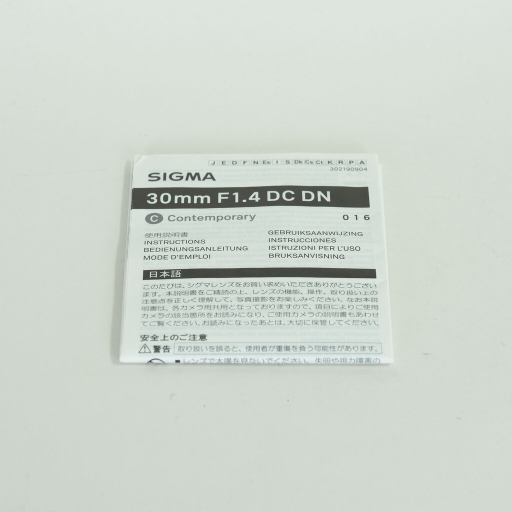 SIGMA 30mm F1.4 DC DN｜Contemporary [ソニーE用]