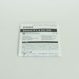 SIGMA 30mm F1.4 DC DN｜Contemporary [ソニーE用]