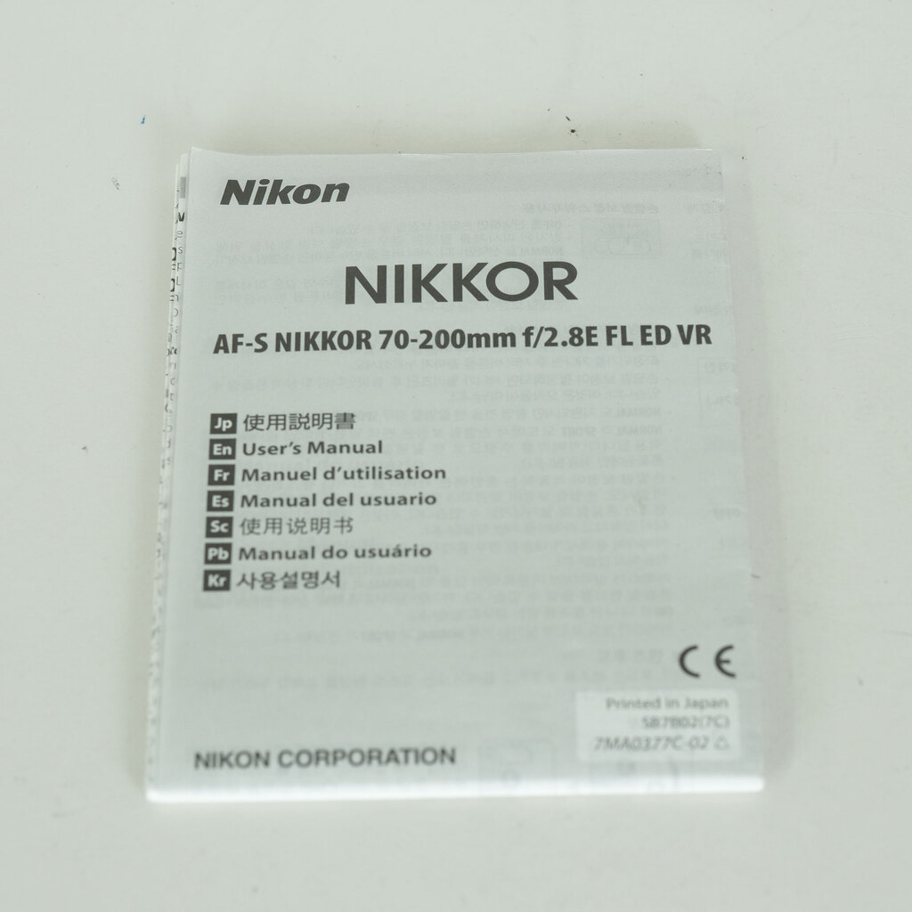 Nikon AF-S NIKKOR 70-200mm f/2.8E FL ED VR Nikon AF-S NIKKOR 70-200mm f/2.8E FL ED VR