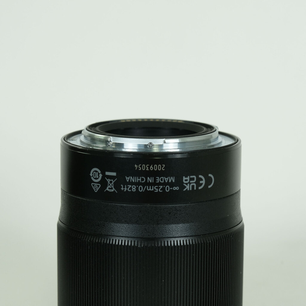 Nikon NIKKOR Z 35mm f/1.8 S