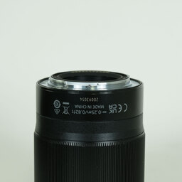 Nikon NIKKOR Z 35mm f/1.8 S