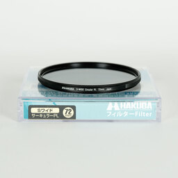 Nikon AF-S DX NIKKOR 16-80mm f/2.8-4E ED VR