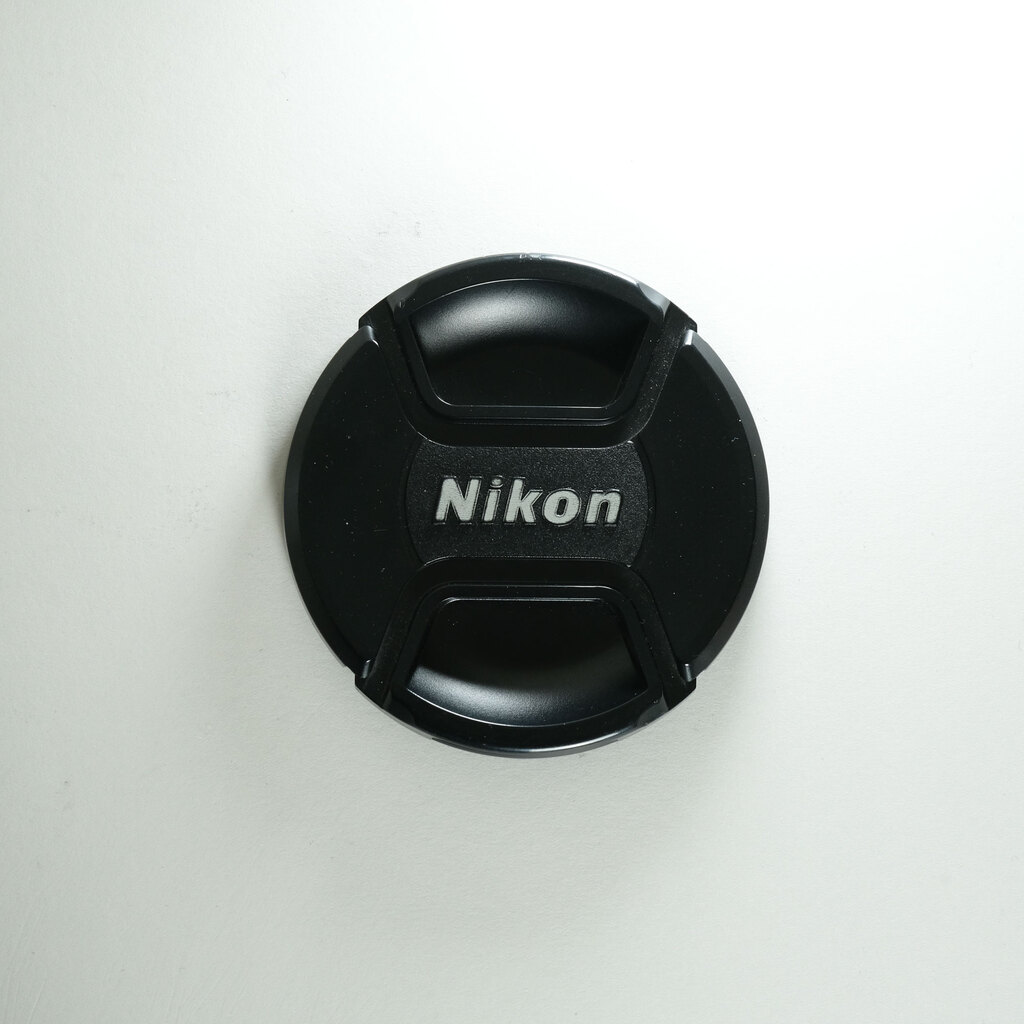 Nikon AF-S DX VR Zoom-Nikkor 18-200mm F3.5-5.6G IF-ED