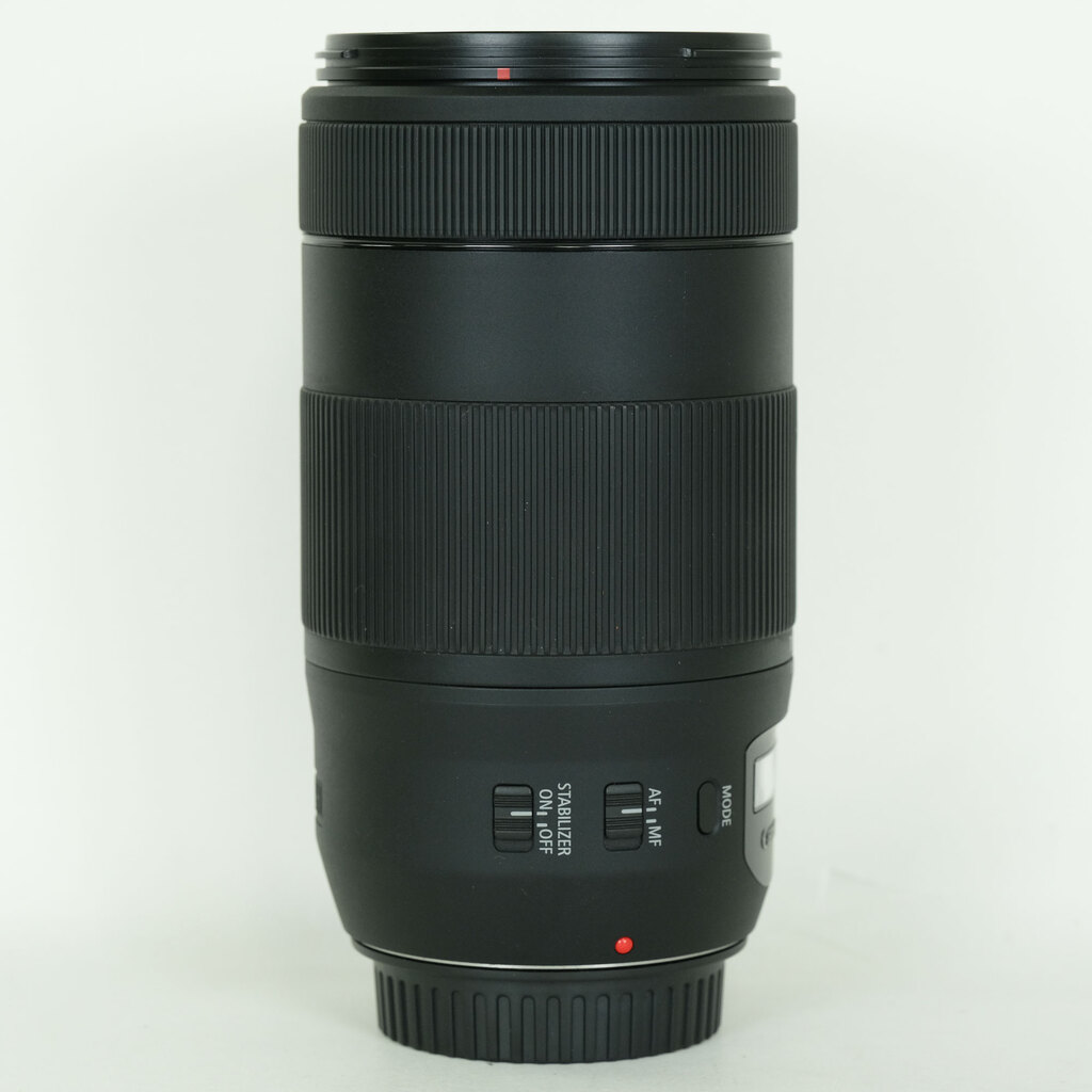 Canon EF70-300mm F4-5.6 IS II USM