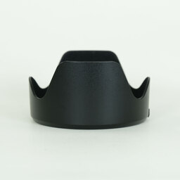 Canon EF35mm F1.4L II USM