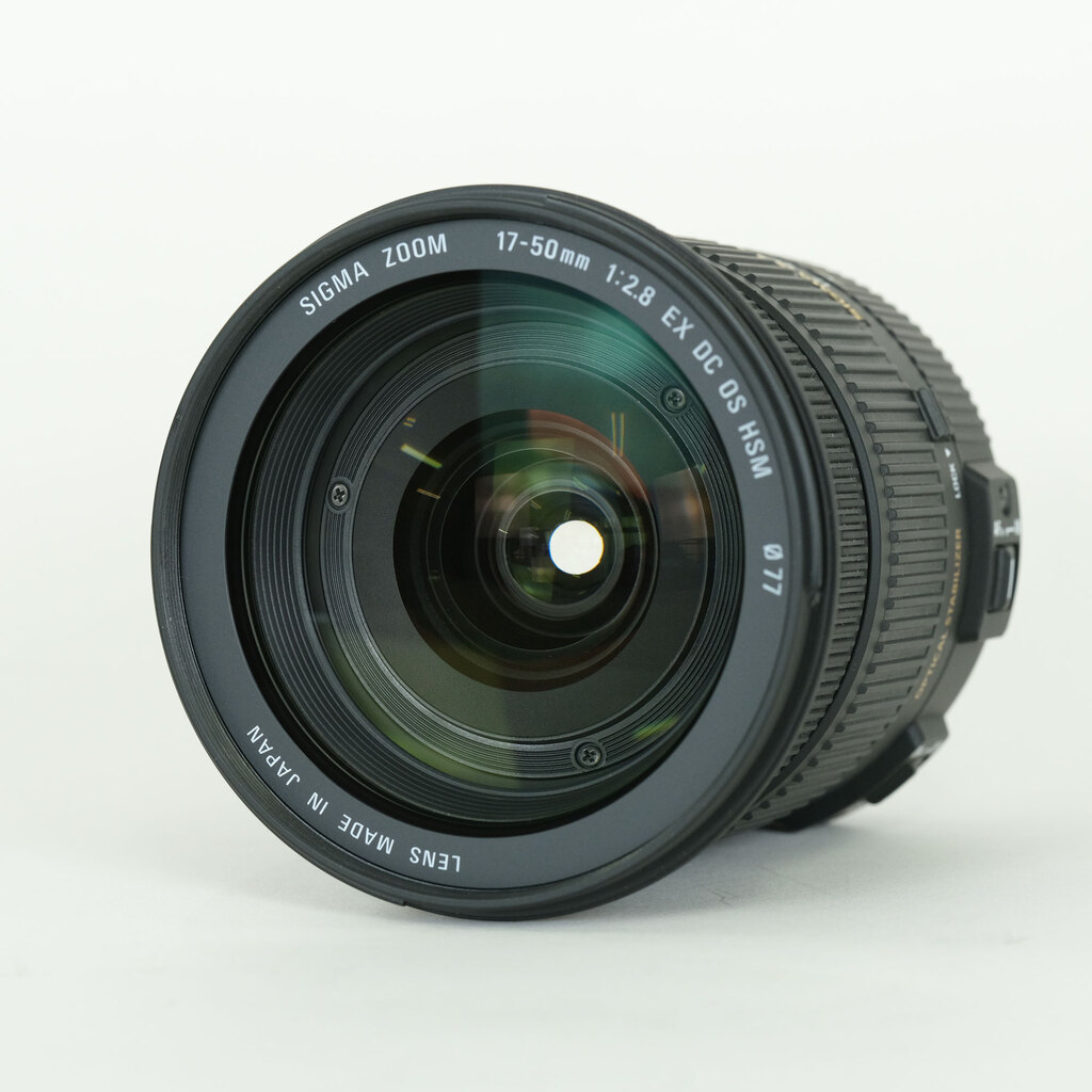 SIGMA 17-50mm F2.8 EX DC OS HSM (キヤノンEF用)