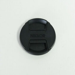 Nikon NIKKOR Z 24-200mm f/4-6.3 VR