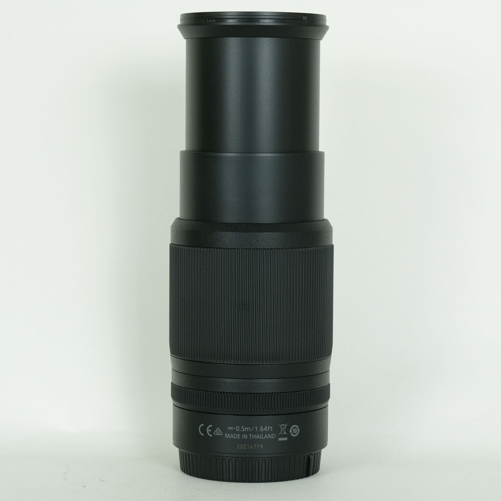 Nikon NIKKOR Z DX 50-250mm f/4.5-6.3 VR