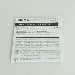SIGMA 28-70mm F2.8 DG DN ｜Contemporary[ソニーE用]