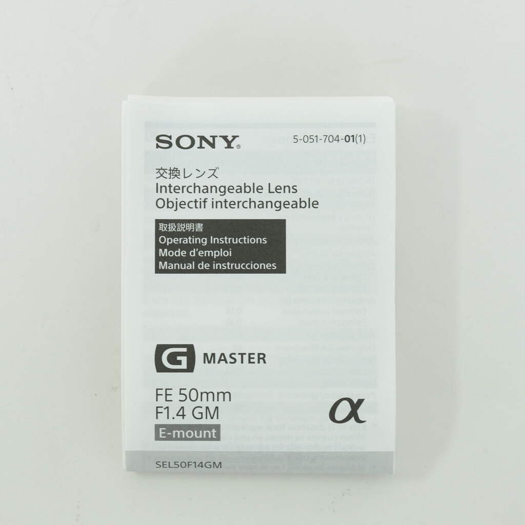 SONY FE 50mm F1.4 GM SEL50F14GM SONY FE 50mm F1.4 GM SEL50F14GM