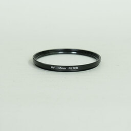 Nikon AF-P DX NIKKOR 18-55mm F3.5-5.6G VR