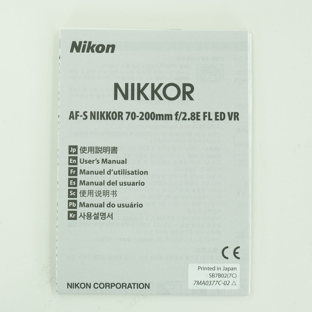 Nikon AF-S NIKKOR 70-200mm f/2.8E FL ED VR Nikon AF-S NIKKOR 70-200mm f/2.8E FL ED VR