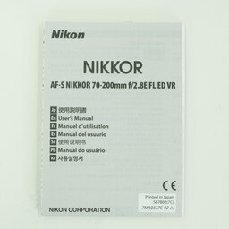 Nikon AF-S NIKKOR 70-200mm f/2.8E FL ED VR Nikon AF-S NIKKOR 70-200mm f/2.8E FL ED VR