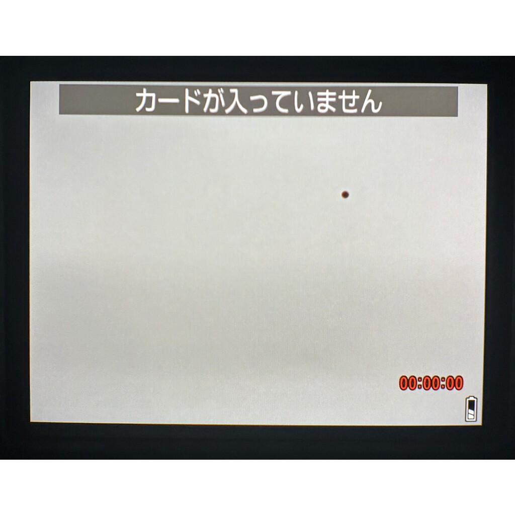 Canon PowerShot ZOOM