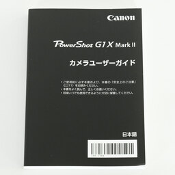 Canon PowerShot G1X Mark II