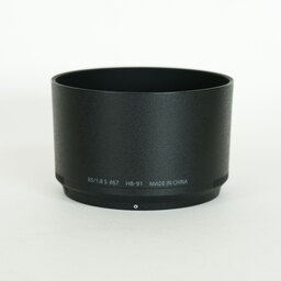 Nikon NIKKOR Z 85mm f/1.8 S