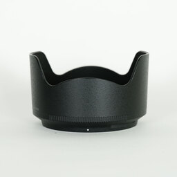 Nikon NIKKOR Z 35mm f/1.8 S