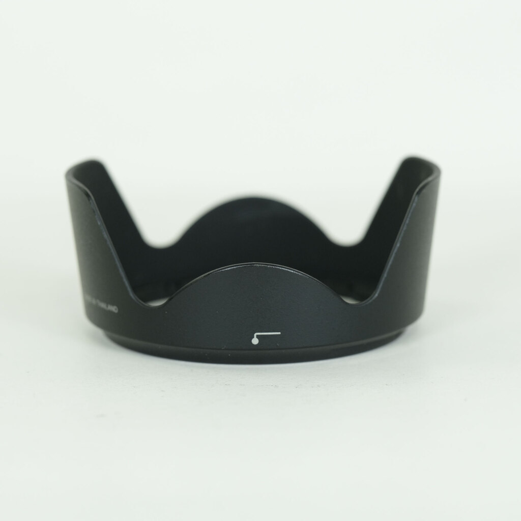 Nikon AF-S DX NIKKOR 18-300mm f/3.5-6.3G ED VR