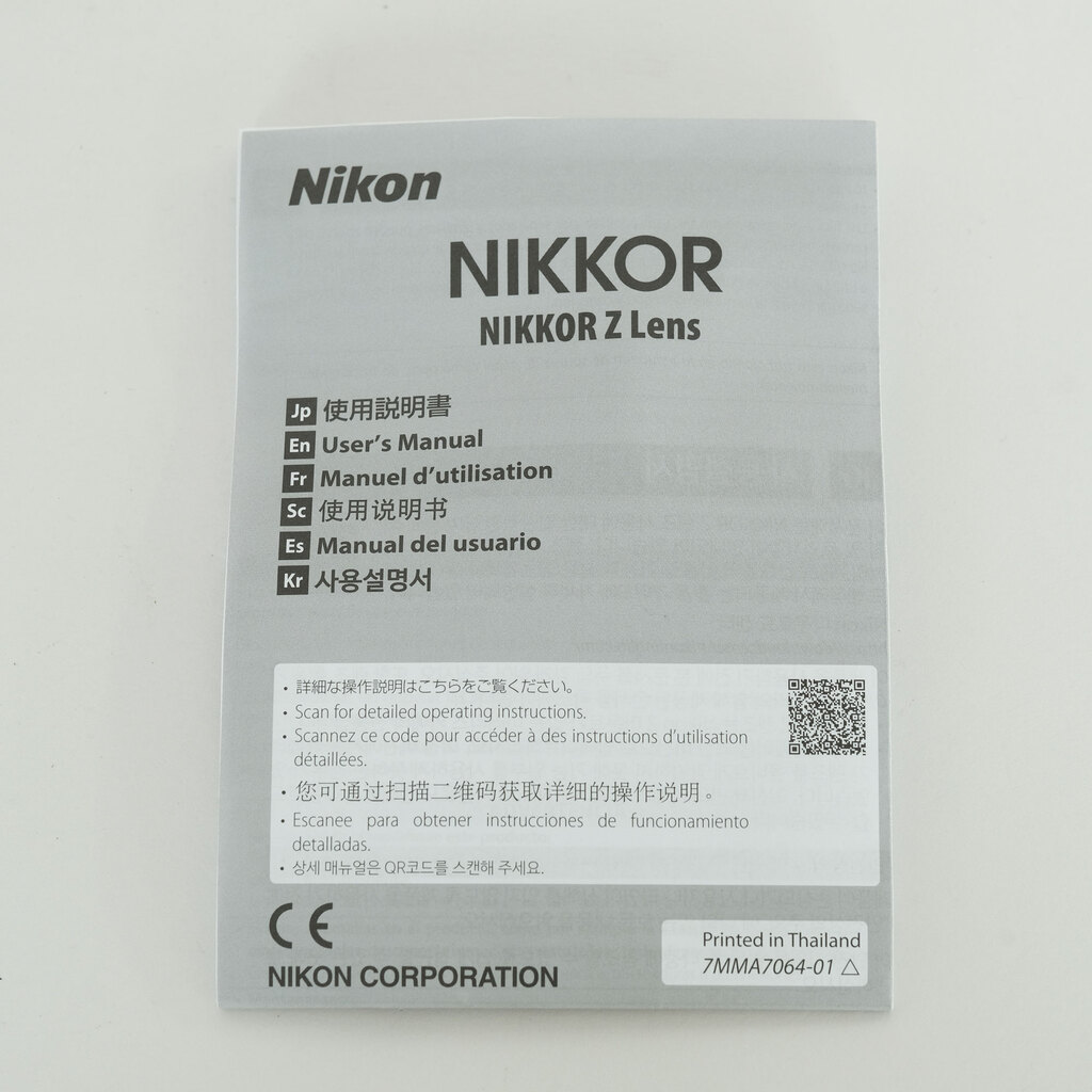Nikon NIKKOR Z DX 18-140mm f/3.5-6.3 VR