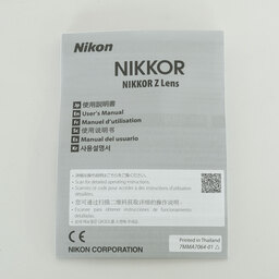 Nikon NIKKOR Z DX 18-140mm f/3.5-6.3 VR