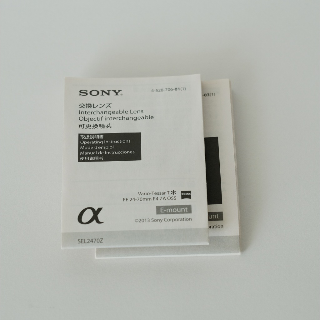 SONY Vario-Tessar T＊ FE 24-70mm F4 ZA OSS SEL2470Z