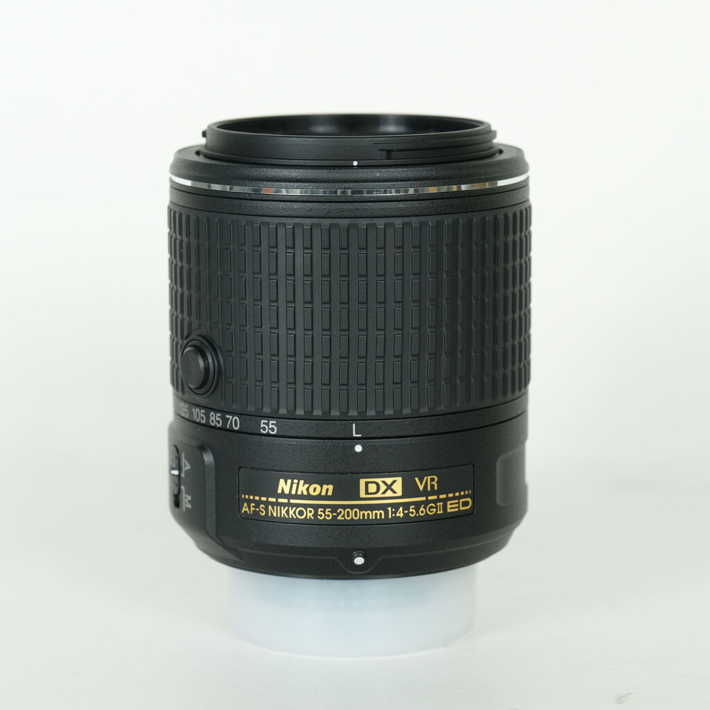 Nikon AF-S DX NIKKOR 55-200mm F4-5.6G ED VR II