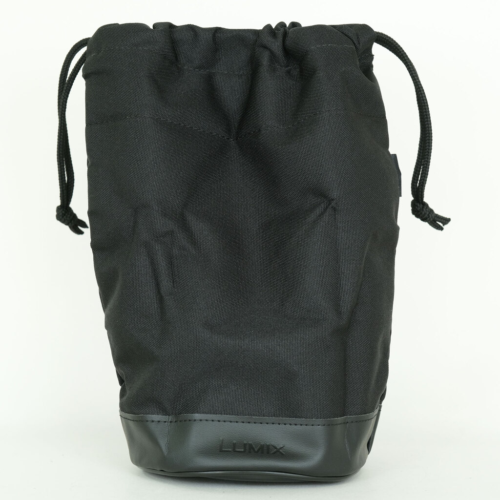 Panasonic LUMIX S PRO 24-70mm F2.8