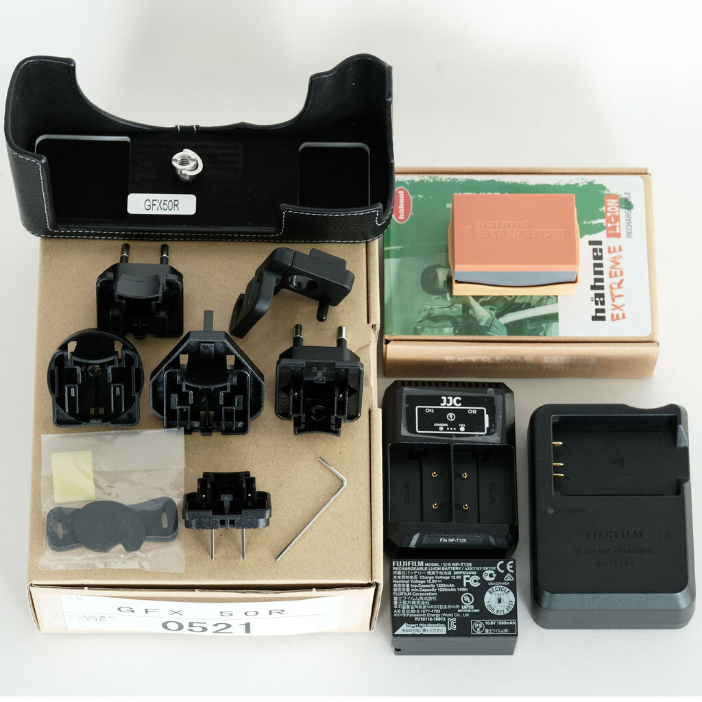 FUJIFILM GFX 50R