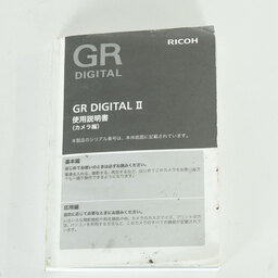 RICOH GR DIGITAL II