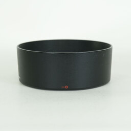 Canon EF85mm F1.4L IS USM