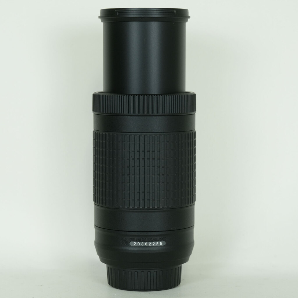 Nikon AF-P DX NIKKOR 70-300mm f/4.5-6.3G ED VR
