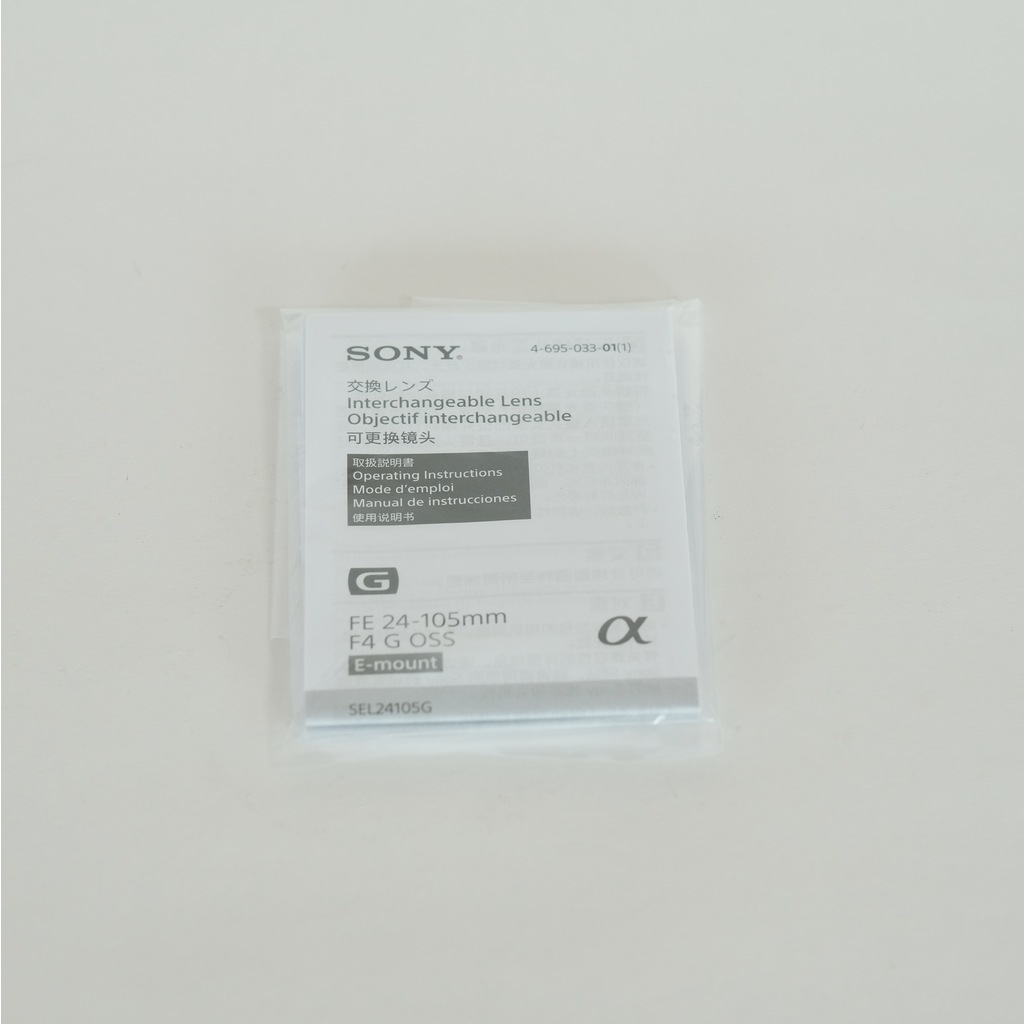 SONY FE 24-105mm F4 G OSS SEL24105G