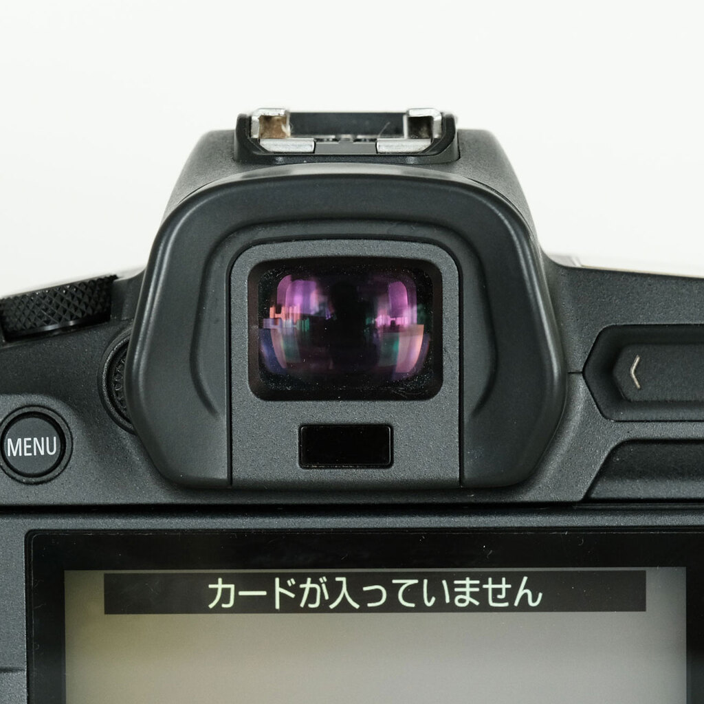 Canon EOS R