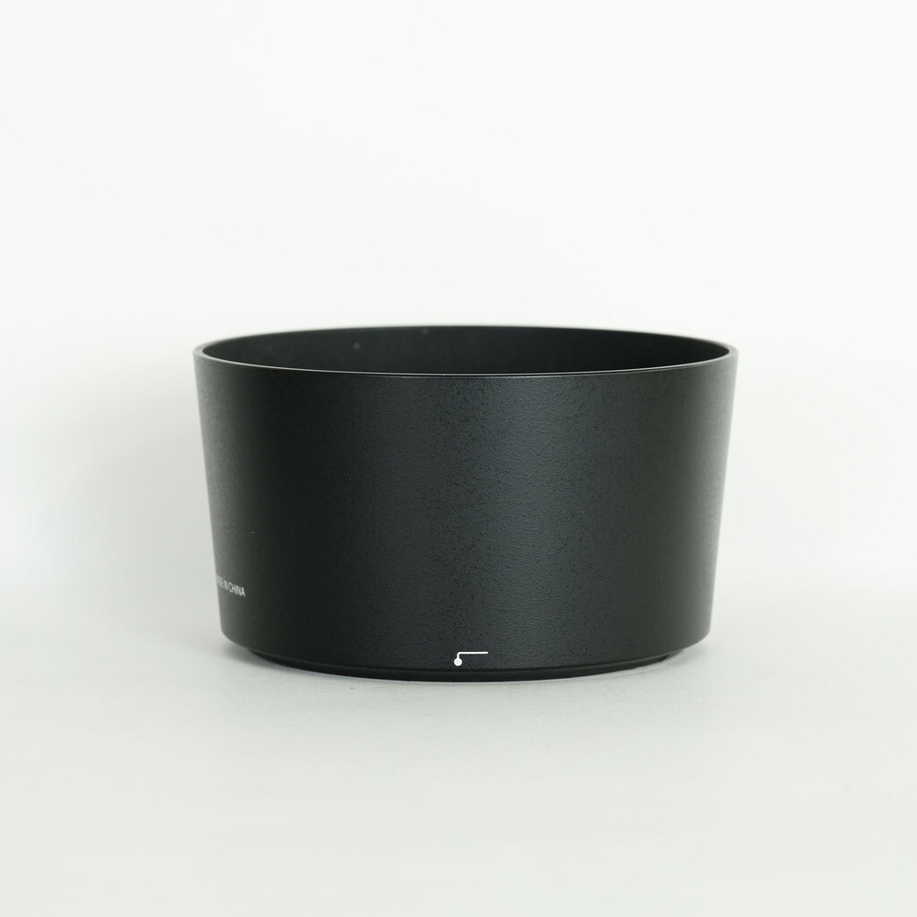 Nikon AF-S NIKKOR 105mm f/1.4E ED