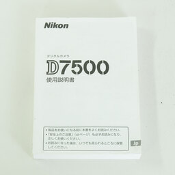 Nikon D7500