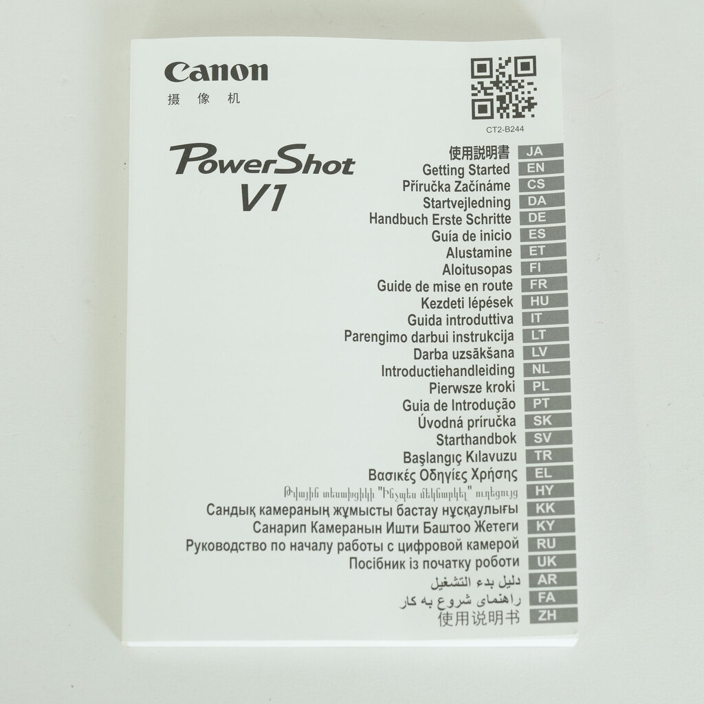 Canon PowerShot V1