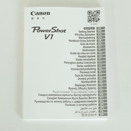 Canon PowerShot V1