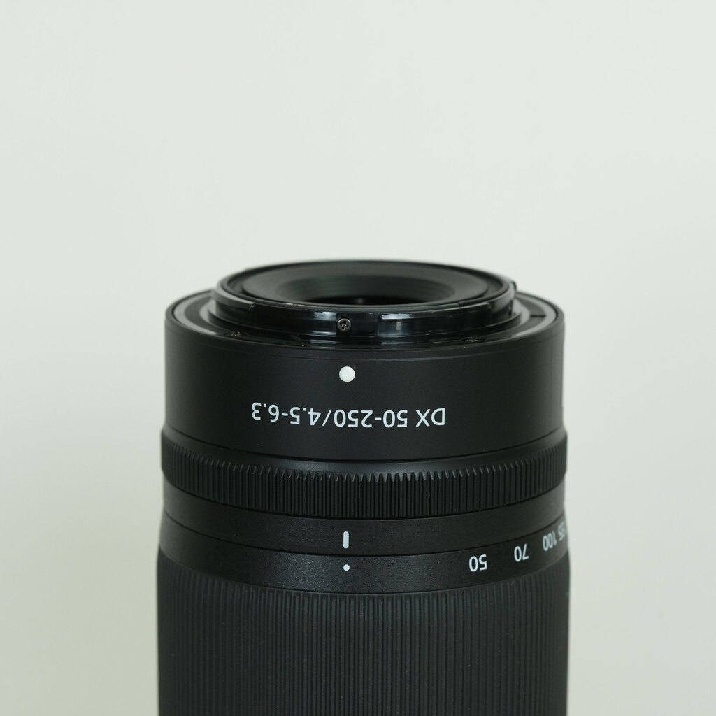 Nikon NIKKOR Z DX 50-250mm f/4.5-6.3 VR