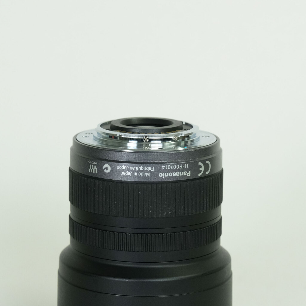 Panasonic LUMIX G VARIO 7-14mm / F4.0 ASPH. Panasonic LUMIX G VARIO 7-14mm / F4.0 ASPH.