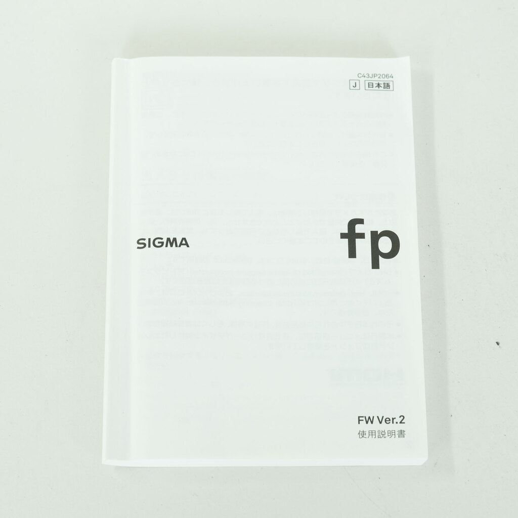 SIGMA fp
