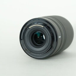 Nikon NIKKOR Z DX 50-250mm f/4.5-6.3 VR