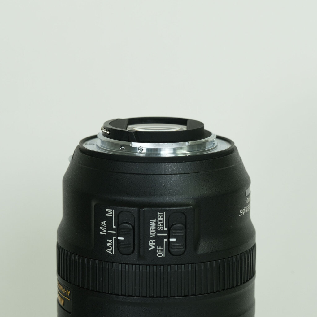 Nikon AF-P NIKKOR 70-300mm f/4.5-5.6E ED VR