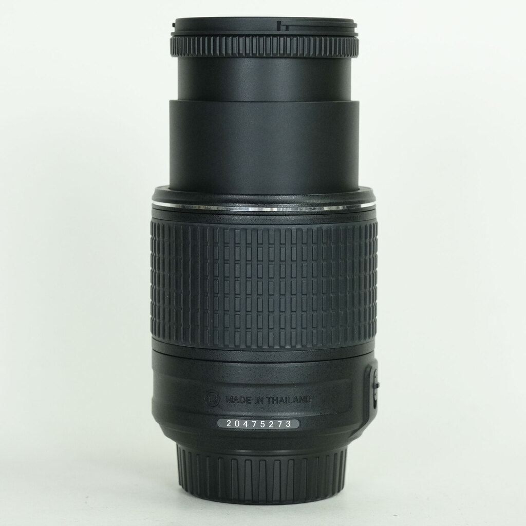 Nikon AF-S DX NIKKOR 55-200mm F4-5.6G ED VR II
