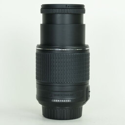 Nikon AF-S DX NIKKOR 55-200mm F4-5.6G ED VR II