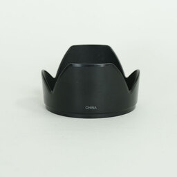 OLYMPUS M.ZUIKO DIGITAL ED14-150mm F4.0-5.6 II