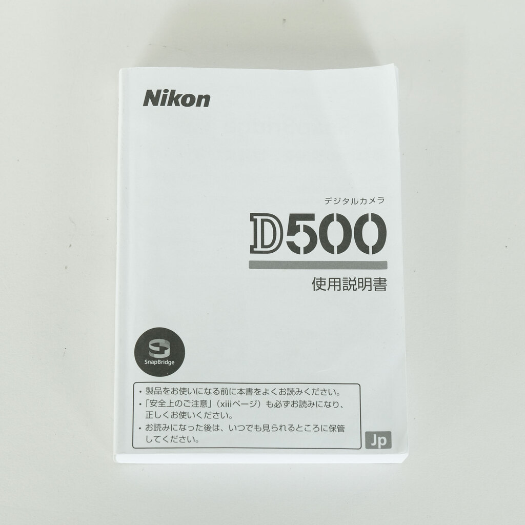 Nikon D500