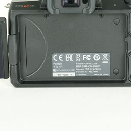 Canon EOS Kiss M