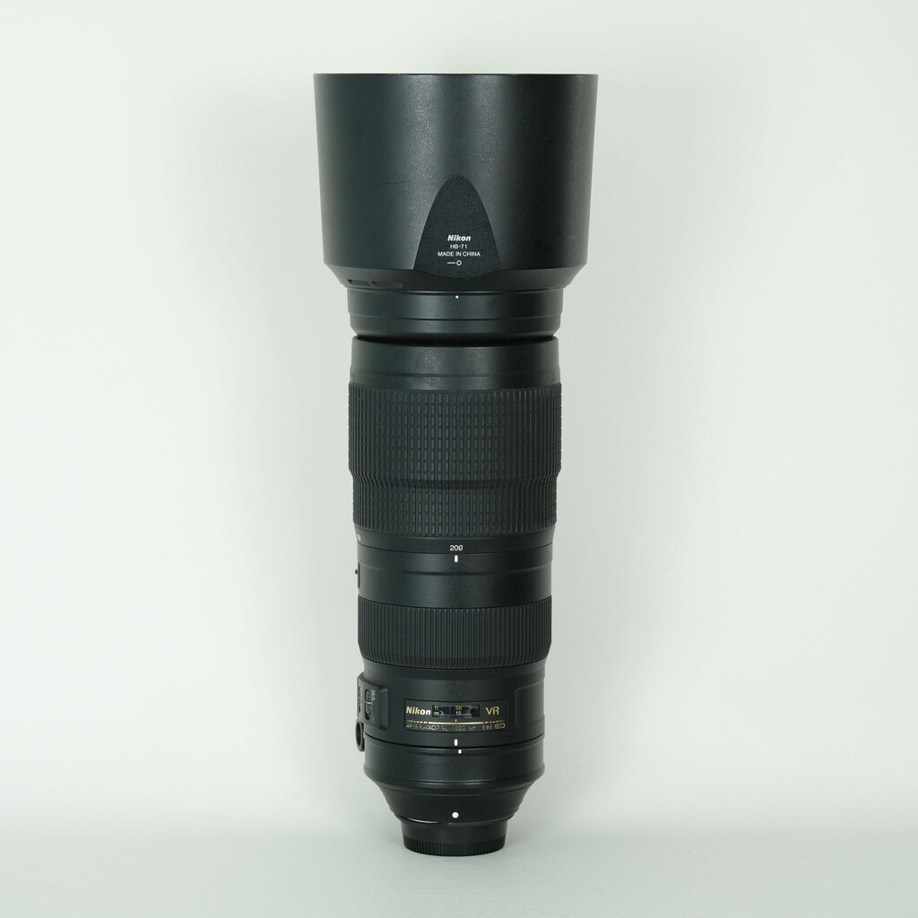 Nikon AF-S NIKKOR 200-500mm f/5.6E ED VR