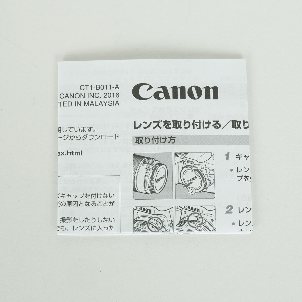 Canon EF50mm F1.8 STM