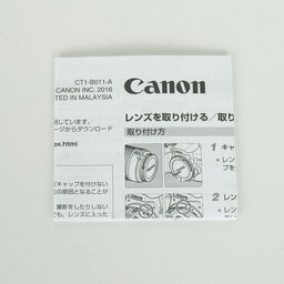 Canon EF50mm F1.8 STM